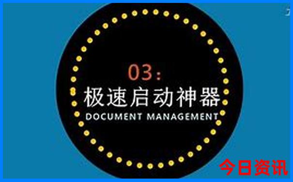 吉林敦化旅游攻略必玩的景点
