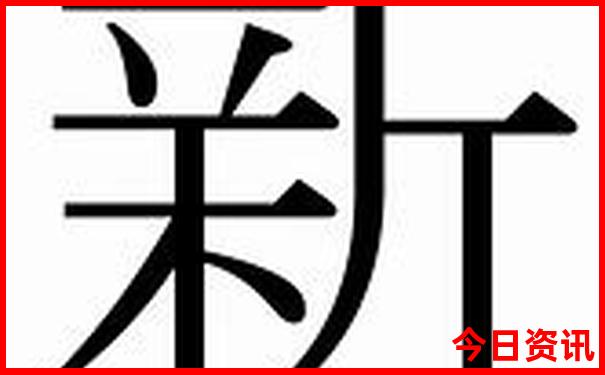 巴彦淖尔旅游十大景点